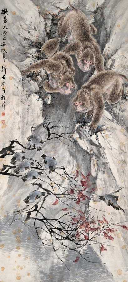 程璋 壬戌(1922)年作 猿戏 立轴